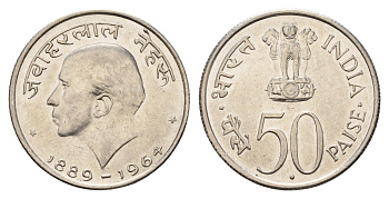 Индия 50 пайс 1964 Смерть Джавахарлала Неру (Надпись на хинди) KM 57 никель UNC 3853-1213