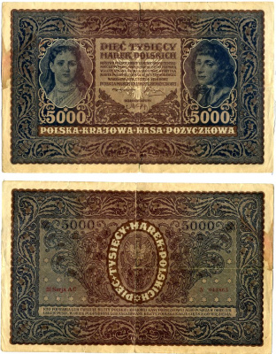Польша 5000 марок 1920 бумага 505-37-2