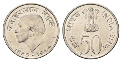 Индия 50 пайс 1964 Смерть Джавахарлала Неру (Надпись на хинди) KM 57 никель UNC 3853-1213