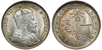 Гонконг 10 центов 1902 Эдуард VII (1901-1910) KM 13 серебро UNC 91-934