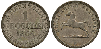 Брауншвейг-Каленберг-Ганновер 1 грош 1866 В, Георг V (1851-1866) KM 236, AKS 149, Jaeger 93 серебро 1520-235