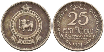 Цейлон 25 центов 1971 KM 131 медно-никель 4567-157