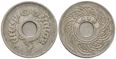 Таиланд 10 сатангов 1920 BE 2463, Рама VI (1910-1925) KM 37 никель 4124-823