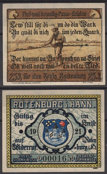 Ротенбург 25 пфеннигов 1921 Grabowski 1139.1 бумага UNC (пресс) 2193-46-1-2