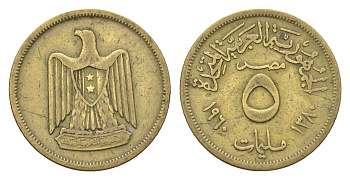 Египет 5 миллим 1960 KM 394 алюминиевая бронза 4674-221
