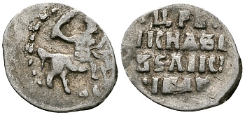 Русское Царство денга 1547-1584 Иван IV Васильевич, Московский  монетный двор, 0,34 ГР ГиК №61 серебро 262-1548