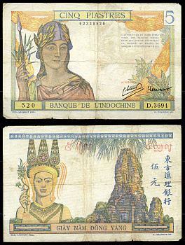 Французский Индокитай 5 пиастров 1936-1939 текст OLD LAO Pick 55c бумага 000-00-00
