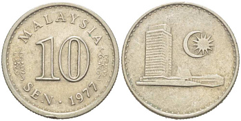 Малайзия 10 сенов 1977 здание Парламента KM 3 медно-никель 218-119