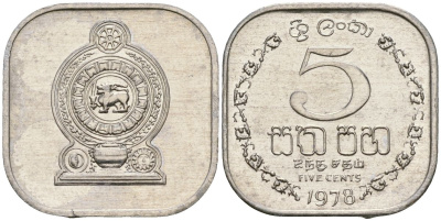 Шри-Ланка 5 центов 1978 KM 139a алюминий 4136-726