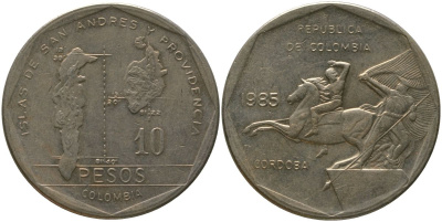 Колумбия 10 песо 1985 KM 270 никель латунь 4565-336