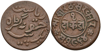 Джунагадх (Junagadh), Индия 1 докдо (dokdo) 1907 VS1964, вес 4 гр. KM 44.2 медь 4580-826