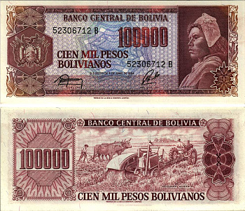 БОЛИВИЯ 100000 ПЕСО 1984 5 ИЮНЯ 1984, СЕРИЯ В, TDLR Pick 171а бумага аUNC 8615-48-3-1