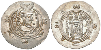 Аббасидский Халифат 1/2 дирхема 771 - 791 Табаристан, голова правителя/два огнепоклонника, extremely fine серебро 1073-18-31