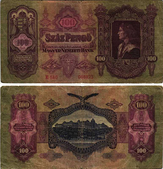 Венгрия 100 пенго 1930 король Матьяш I, королевский дворец в Будапеште, серия Е 540 Pick 98 a бумага 7219-31-2