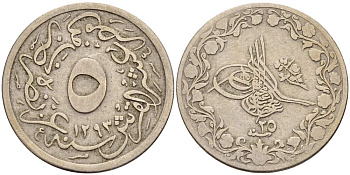 Египет 5/10 гирша 1899 АН1293, год 25, Абдул-Хамид II (1876-1909), Османская империя KM 291 медно-никель 4513-452