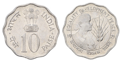 Индия 10 пайс 1975 ФАО - Год женщин KM 29 алюминий UNC 4654-416