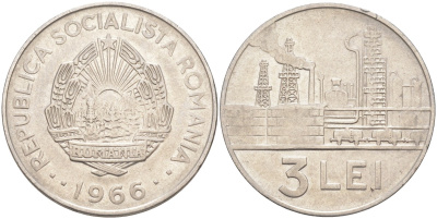 Румыния 3 лея 1966 нефтеперегонный завод KM 96 сталь плакированная никелем 4529-843