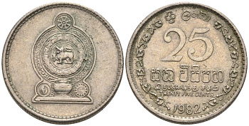 Шри-Ланка 25 центов 1982 KM 141.2 медно-никель 4567-261