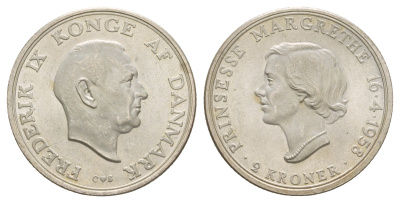 Дания 2 кроны 1958 18 лет Принцессе Маргрете KM 845 серебро BU 413-3123