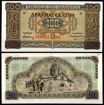 Греция 100 драхм 1941 Pick 116 a (2) бумага UNC (пресс) 6281-26-1-1