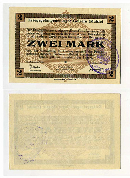 Германия 2 марки 1916 Голцерн (Мюльде), лагерь военнопленных C-3016 бумага UNC (пресс) 504-79-1-2