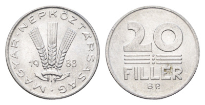 Венгрия 20 филлеров 1988 BP KM 573 алюминий 4668-136