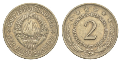 Югославия 2 динара 1971 KM 57 медь цинк никель 4543-1213