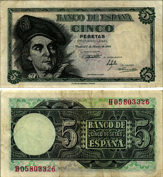 ИСПАНИЯ 5 ПЕСЕТ 1948 ХУАН СЕБАСТЬЯН ЭЛЬКАНО Pick 136а бумага XF 7553-39-2-1