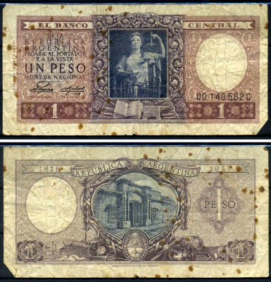Аргентина 1 песо ND (1952-1955) серия C Pick 260 b бумага 7457-24-3-1