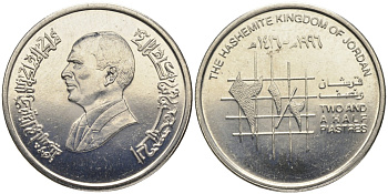 Иордания 2 1/2 пиастра 1996 KM 53 никелированная сталь aUNC 1526-411