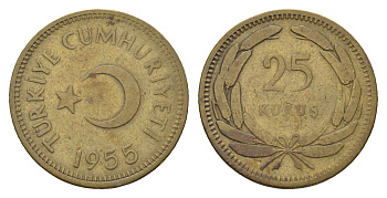 Турция 25 курушей 1955 KM 886 латунь 4675-713