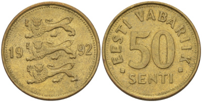 ЭСТОНИЯ 50 ЦЕНТОВ 1992 KM 24 латунь 66-733
