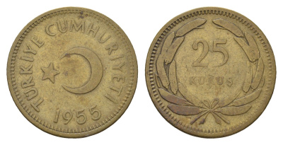 Турция 25 курушей 1955 KM 886 латунь 4675-713