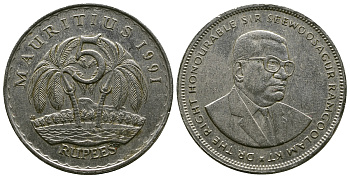 Маврикий 5 рупий 1991 Сивусагур Рамгулам KM 56 медно-никель 4381-223