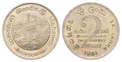 Шри-Ланка 2 рупии 1981 Дамба Махавели KM 145 медно-никель UNC 87-115