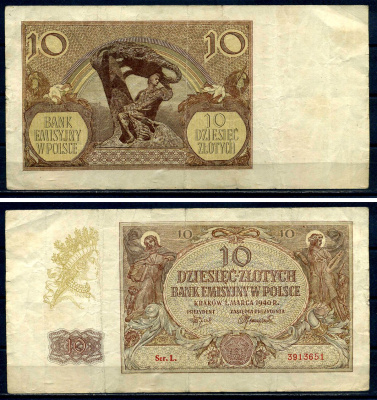 Польша 10 злотых 1940 эмиссионный банк в Польше (немецкая оккупация, вторая мировая война) Pick 94 бумага 8592-40-2-2