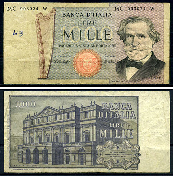 Италия 1000 лир 1977 Джузеппе Верди, Милан Ла Скала Pick 101e бумага 6293-44-3-2