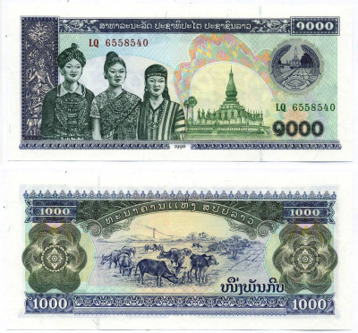 ЛАОС 1000 КИП 1998 Pick 32Аа бумага UNC (ПРЕСС) 6280-30-3-1