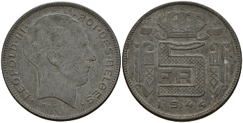 Бельгия 5 франков 1944 DES BELGES, Леопольд III (1934-1947) KM 130 цинк 4161-945