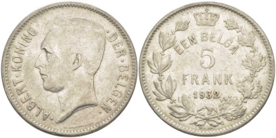 БЕЛЬГИЯ 5 ФРАНКОВ 1932 АЛЬБЕРТ I, DER BELGEN KM 98 никель 3851-412