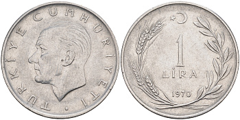 Турция 1 лира 1970 Мустафа Кемаль Ататюрк KM 889a.2 нержавеющая сталь 4595-515