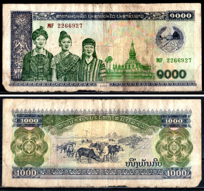 Лаос 1000 кипов 2003 Pick 32 Ab бумага 6281-14-1-1