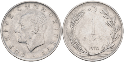 Турция 1 лира 1970 Мустафа Кемаль Ататюрк KM 889a.2 нержавеющая сталь 4595-515