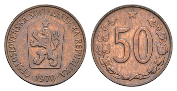 Чехословакия 50 геллеров 1970 KM 55.1 бронза UNC 4651-554