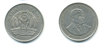 Маврикий 5 рупий 1991 Сивусагур Рамгулам KM 56 медно-никель 179-124