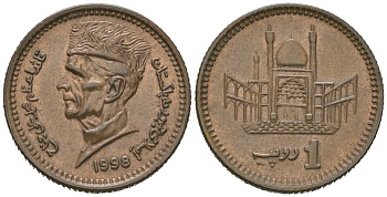 Пакистан 1 рупия 1998 KM 62 бронза UNC 4641-647