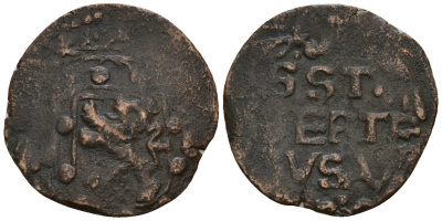 Нидерланды, Стивенсверт 1 дуит ND (1628-1632)  медь 4596-1115