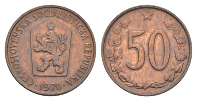 Чехословакия 50 геллеров 1970 KM 55.1 бронза UNC 4651-554