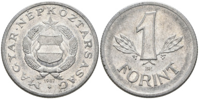 Венгрия 1 форинт 1987 BP KM 575 алюминий 4519-217