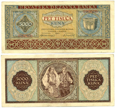 ХОРВАТИЯ 5000 КУНА 1943 Pick 13 бумага 3295-42-3